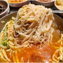 한이식당