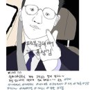 인스타 보험설계왕 팩폭.txt 이미지