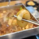 충주 호암동 맛집 위찜, 조개갈비찜 찐 후기