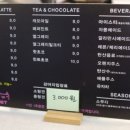 퍼펫 애견카페 이미지