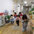 상산초교병설유치원 이미지