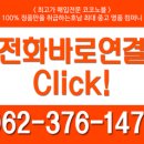 코코루이 이미지