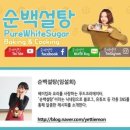 비싸이드유 이미지