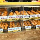 심봉사도로케 이미지