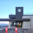 스타벅스춘천구봉산R점 | 춘천 스타벅스 구봉산R점 주차 이용후기