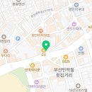 (주)복돼지복덕방부동산중개 이미지