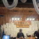 늘푸른축산물 이미지