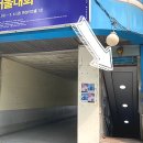 한성아트홀2관 이미지