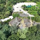 고구려대장간마을 이미지