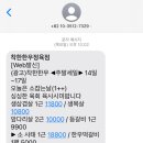 두산정육점 이미지
