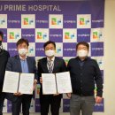 더프라임병원 이미지