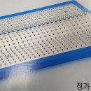 고려의료기 이미지