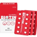 동성약국 이미지