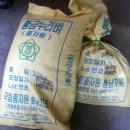 황금누리농장 이미지