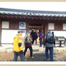 박상진의사 생가 이미지