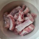 거창식육점 이미지