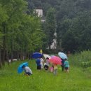 수궁동주민센터 이미지