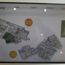 도남해모로리치힐아파트경로당 이미지