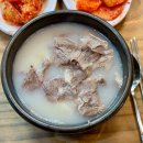 고바우설렁탕 - 양평군 은고갯길 3 | 고바우설렁탕