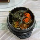 덕유산 송어 | 무주스키장 근처 송어회 맛집 덕유산송어회