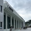 야호어린이집 - 화성시 | 거제 아이랑 가기좋은 실내여행지 “흥남철수기념관“ 다녀온 후기