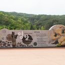 지훈문학관 이미지