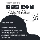 하은음악학원 이미지