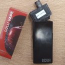 룰루베이프 이미지