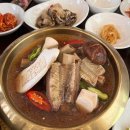 농원황토가든 이미지