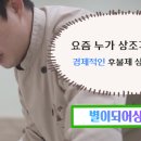 보람의정부장례식장 이미지