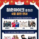 문화예술협동조합 나무숲 이미지