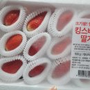 홈플러스익스프레스서울 이미지