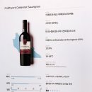 센트럴 독 이미지