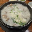 무봉리토종순대국 대야점 이미지