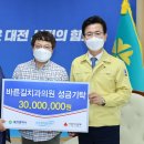 세계로치과의원 - 부산진구 가야대로 509 | 세계로치과의원