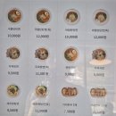 내마음의보석식당 | “장전동 수림식당 본점 솔직후기! 탄탄면부터 가지만두까지, 부산대 맛집 숨은 보석”