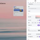 [미디어학교]생산성도구활용 프로젝트 관리 | 패들렛(Padlet) 사용법｜학교·회의·개인 프로젝트 활용 가이드