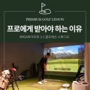 제이오투어 이미지