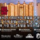 포항KTX호텔 이미지