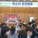 목포인성학교 이미지