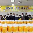 평창농협 이미지