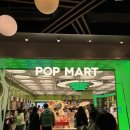 대박뽑기샵 | 🇨🇳 상하이. 굿즈샵 쇼핑. 팝마트. 점프샵. 미니소. 굿즈깡~🧸