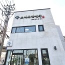 봄한약국 이미지