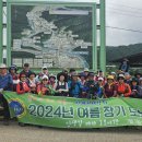 심적유원지 이미지