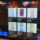 아도사 | [맛집추천] 매운 쭈곱새에 츄하이 한잔, 회기/경희대 쭈꾸미도사 솔직후기