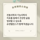 성식품 이미지