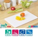 도마 - 안산시 단원구 광덕대로 146 | 도마