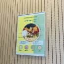 그릭하다 강서발산점 이미지