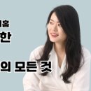 커들리홈