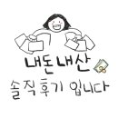 부평문화로65번길 일부 이미지